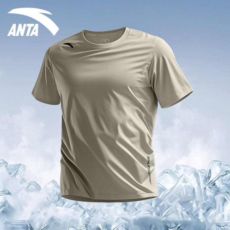 Anta Ice Silk быстросохнущие мужские летние новые повседневные спортивные брюки с короткими рукавами и чистыми рукавами