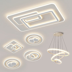 2026 New Bedroom Ceiling Light, Master Bedroom Modern Simple and Elegant Living Room Main Light Chandelier, Zhongshan Lighting Package