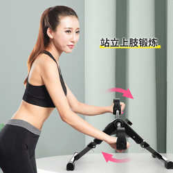 Foldable Mini Exercise Bike with Display Screen, Leg Trainer, Stepper, Under-Desk Pedal Bike, Home Leg Beauty Machine