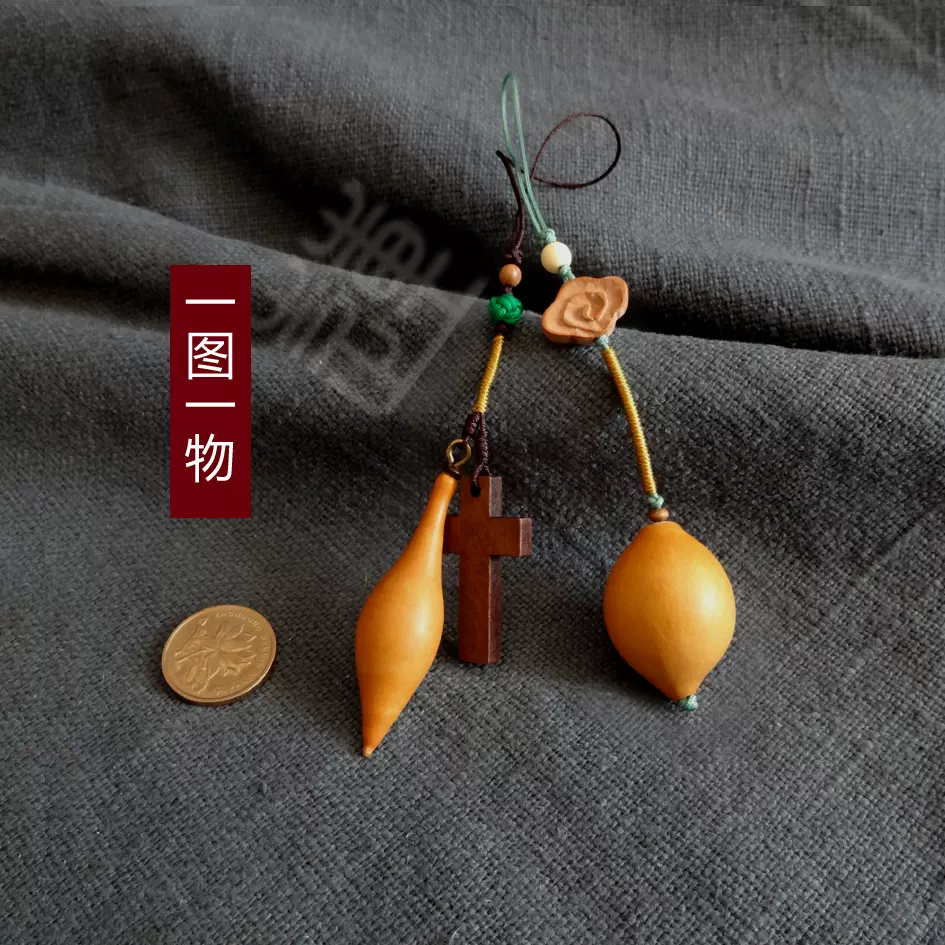 迷你文玩葫芦奇形胖墩蒜头圆球天然手捻小挂件手机链