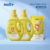 【1kg(l)*2 bottles+500g】antibacterial laundry detergent 