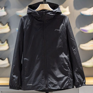 
Li Ning Sports Windbreaker 2026 Spring New Men's Fitness Series Water-Repellent Thin Hooded Jacket AFDW079