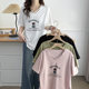 Short-sleeved large-size women's fat mm summer 2025 new T-shirt fashionable cross v-neck cartoon printed slim half-sleeved top