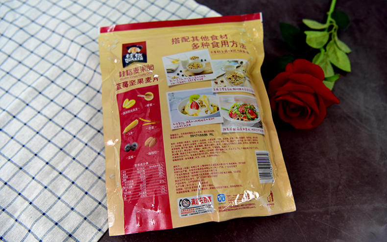 可以嚼着吃的蓝莓坚果麦果脆评测来啦！(图4)