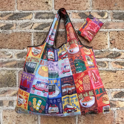 Hong Kong-Style Shopping Bag, Large Tote Bag, Grocery Bag, Foldable and Portable, Supermarket Nylon Non-Woven Bag