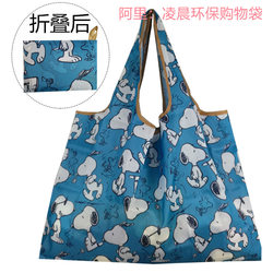 Cartoon Snoopy Eco-Friendly Bag, Cute Supermarket Shopping Bag, Waterproof Tote Bag, Foldable Portable Shoulder Bag