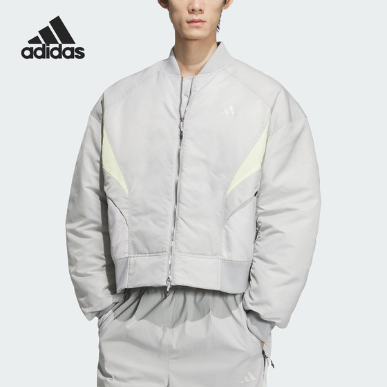 
Adidas/Adidas genuine new men's warm splicing sports and casual cotton jacket JI6847