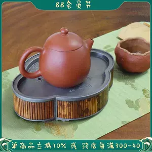 錫茶壺純錫- Top 100件錫茶壺純錫- 2024年11月更新- Taobao