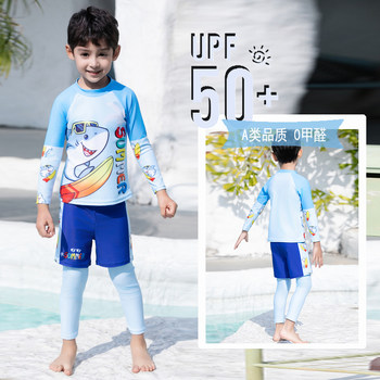 
Children's split swimsuit long sleeves trousers boy swimsuits beach summer sun protection casual boy surfing and diving suit swimsuit