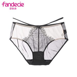 Fendis sexy lace lining cotton micro-elastic comfortable low-waist briefs F200135/F300360