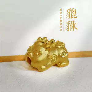 999足金小貔貅- Top 100件999足金小貔貅- 2024年3月更新- Taobao