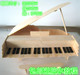Ice cream stick DIY handmade aircraft car piano model finished material, environmentally friendly handmade popsicle stick
