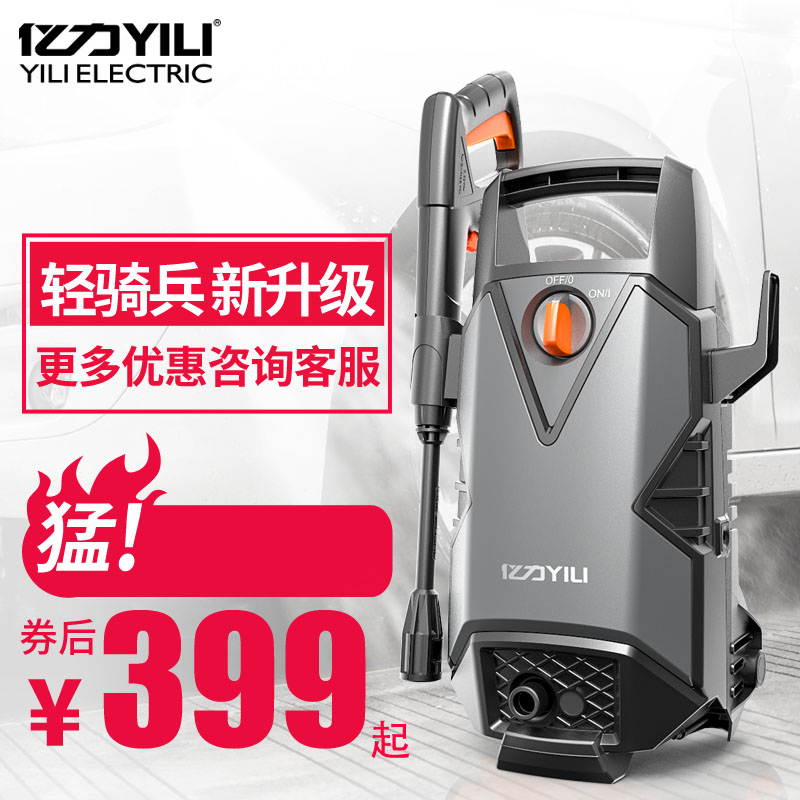 YILI 220V   1400W ⺴ Q6 ޴ 1600W  Q9  ڵ 귯-