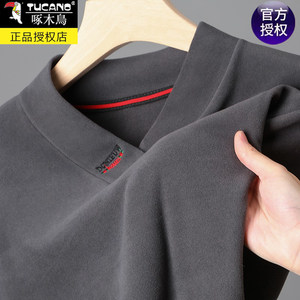 
Woodpecker 2025 new men's long-sleeved T-shirt V-neck autumn coat German velvet bottoming shirt casual top thermal underwear trend