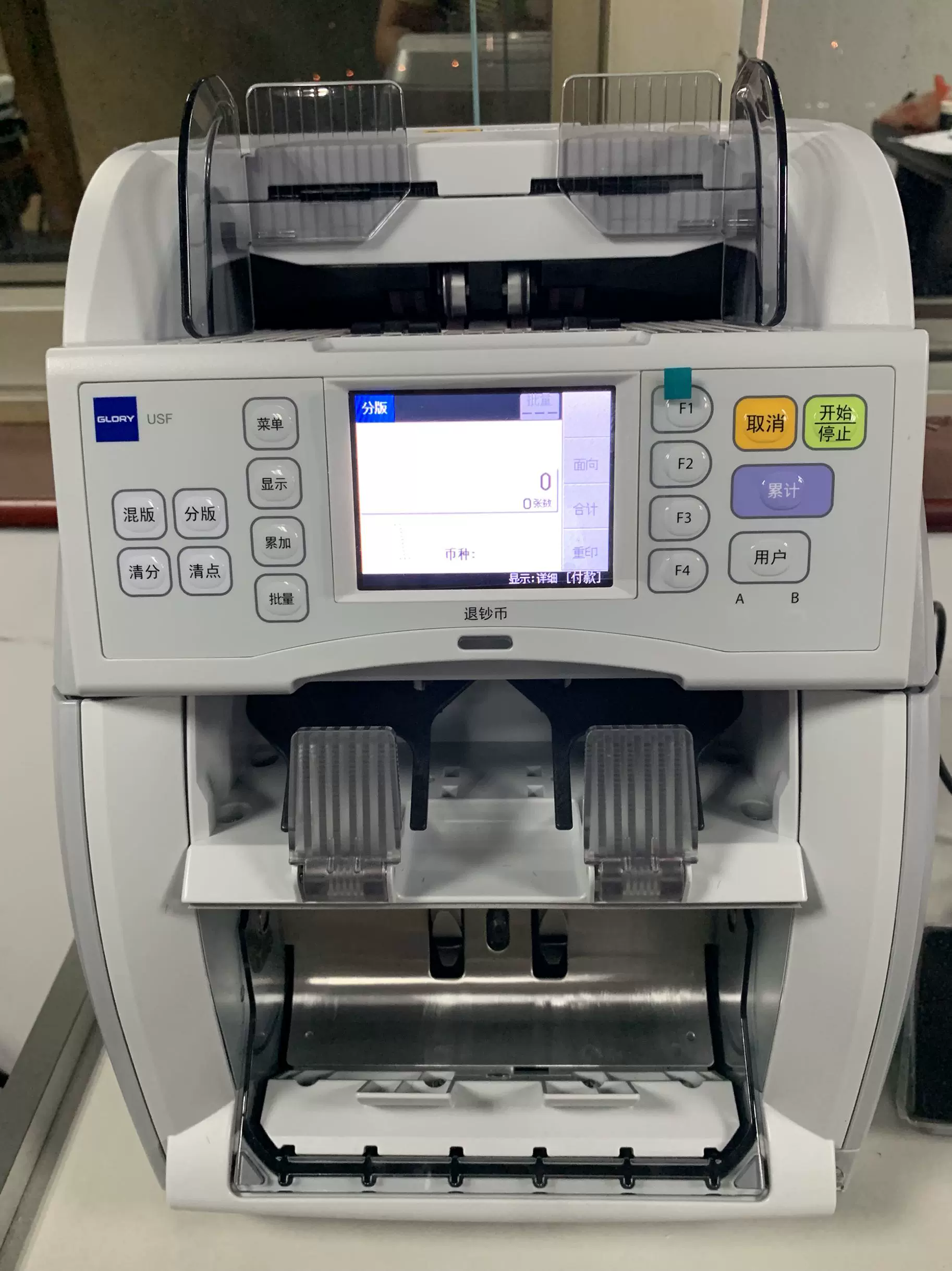 EMS-7用紙幣識別機×3台 Yahoo!オークション -「ems-7」の落札相場・落札価格