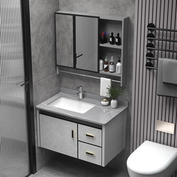 Space Aluminum Bathroom Cabinet Washbasin Set Integrated Ceramic Basin Washstand Vanity Countertop