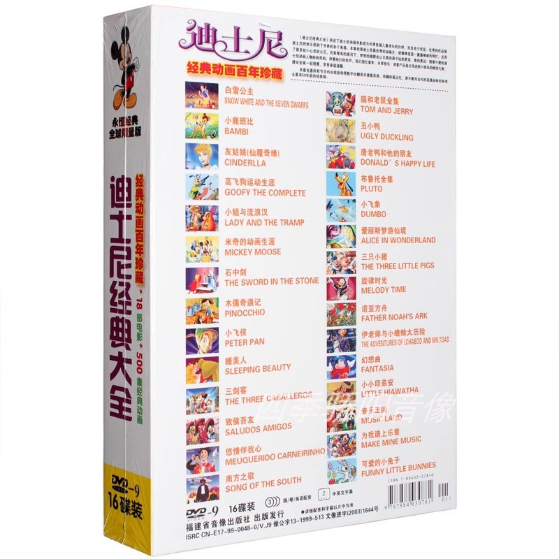 O1CN0130iaUJ1pgDKJmW4uZ_!!