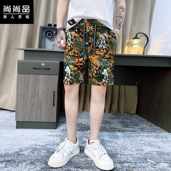 Men's summer light luxury trendy brand quick-drying casual shorts