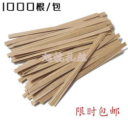 Black and White Natural Kraft Paper Twist Ties, Eco-Friendly Paper Ties, Sealing Strips, Bread Bag Ties, Food and Tea Ties