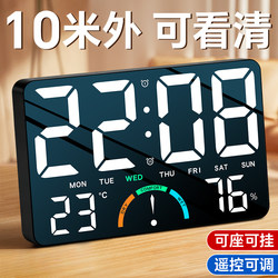 Wall Clock for Living Room Home Use 2025 New Model Silent Bedroom Alarm Clock Modern Digital Electronic Display Temperature and Humidity Clock