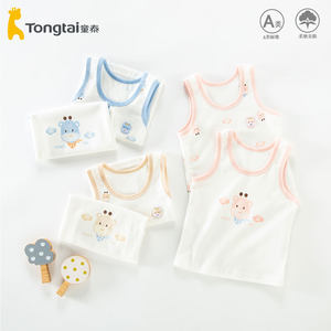 
Children's Baby Vest Children's Girls Boys Wearing the Base Belly Protecting Pure Cotton Class A Baby New Style 2 Sleeveless