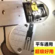 Máy tính phẳng xe chất liệu mỏng chống nhăn vị trí kim máy tính xe chống nhăn tấm kim răng chống nhăn ép chân phụ kiện máy may 