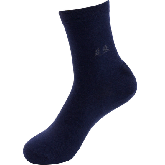 
Foot cracked feet socks new autumn and winter heel anti-crack socks for men and women heel type autumn and winter foot protection socks