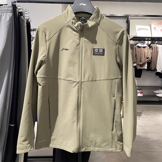 
Li Ning's new winter men's sports windbreaker thin plus velvet cardigan stand collar jacket