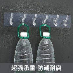 Transparent row hooks with six rows of strong adhesive