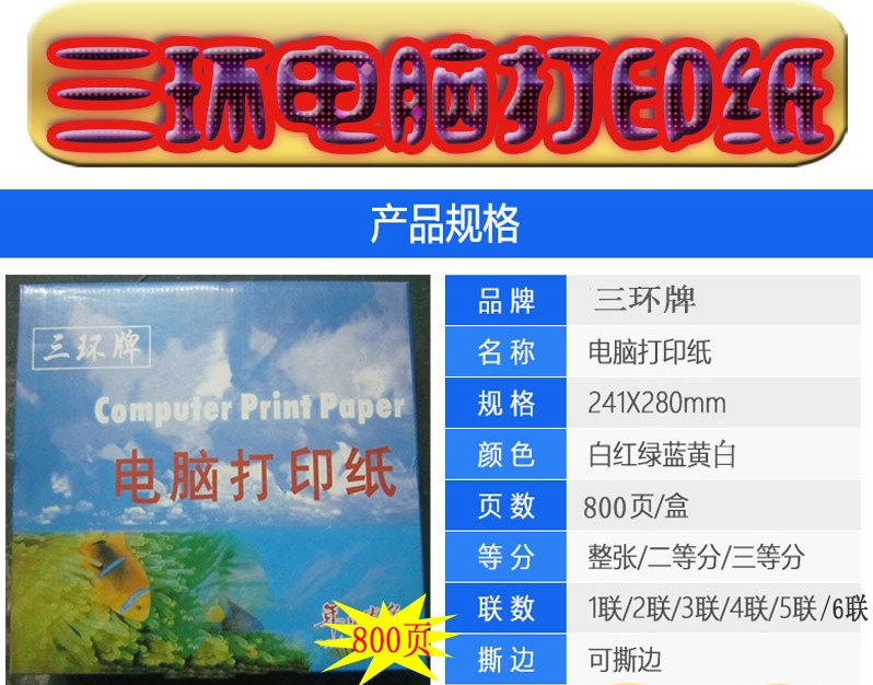 3 귣 ǻ μ  2, 3, 4, 5, 6, 1, 2, 3,  ..