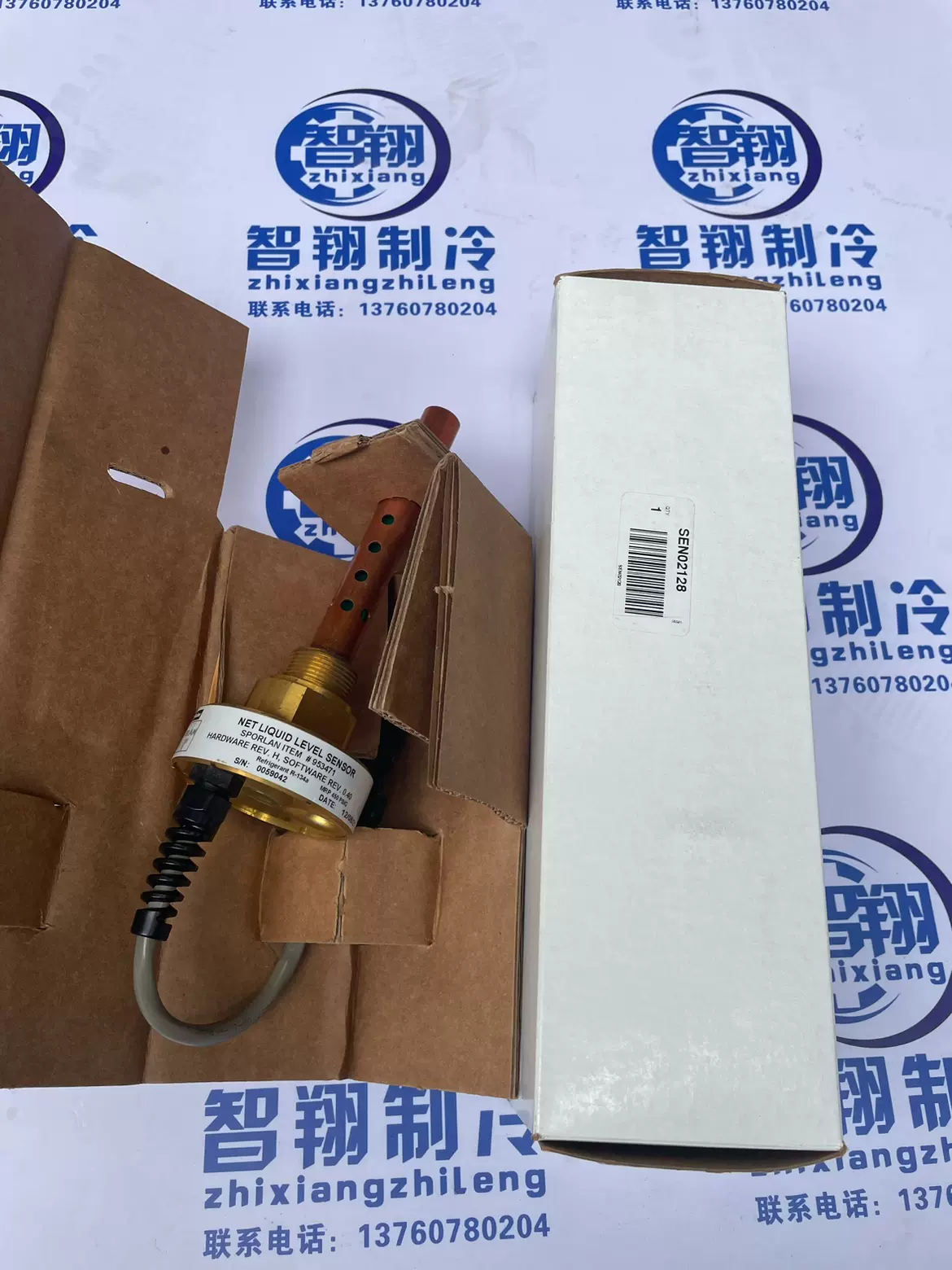 1-09625498-0 1096254980 Transmission Front Cover Oil Seal