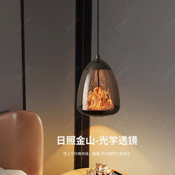 Rizhao Jinshan Light Luxury Bedroom Bedside Hand-Controlled Adjustable Small Pendant Lamp Modern Creative Designer Art Foyer Pendant Lamp