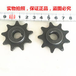 Unite 1016z2 reduction motor suitable for small gears