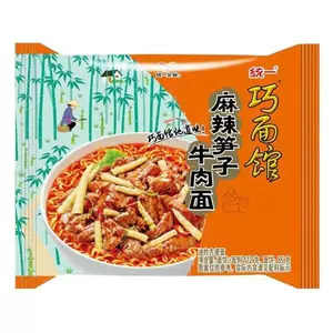 巧面馆笋子- Top 50件巧面馆笋子- 2025年4月更新- Taobao
