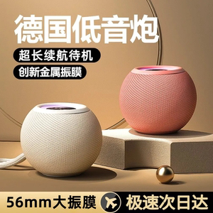 Computer audio desktop desktop laptop wired Bluetooth small speaker ultra -heavy subwoofer high quality mobile phone
