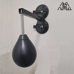Nine-Level Mountain Boxing Speed Ball, Stress Relief Ball, Fighting Training Ball, Double Suction Cup Fixed Pear-Shaped Ball Stand, Height Adjustable