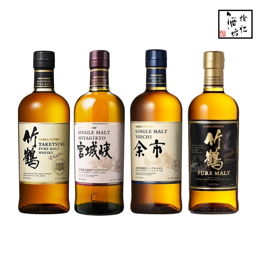 日本原装进口Nikka 一甲竹鹤黑标余市宫城峡700ml瓶装威士忌-Taobao