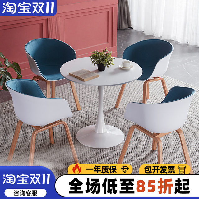 Nordic solid wood negotiation table and chair combination one table ...