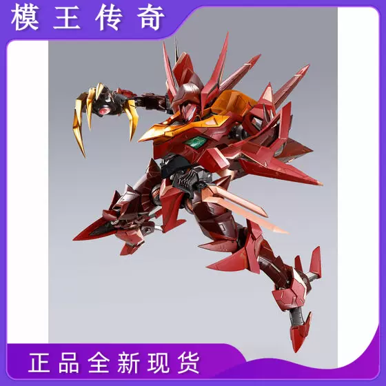 模王傳奇】萬代METALBUILD DRAGON SCALE MB 紅蓮聖天八極式-Taobao