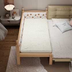 Children's Bed for Boys and Girls, All Solid Wood with Protective Railings, Widened Bedside Splicing Bed, Suitable for Adults to Sleep In, Baby Bed