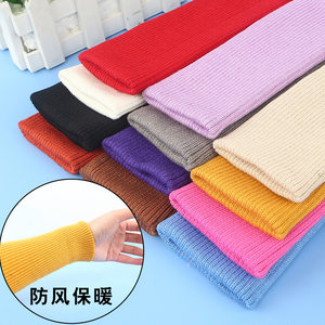 Clothing knitted ribbed elastic edge neckline threaded trousers down jacket sweatshirt children's cuffs rowan accessories fabric