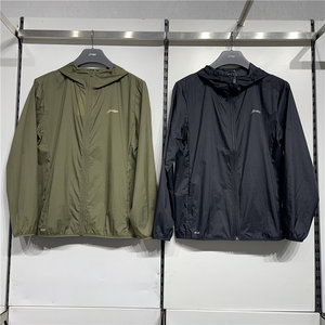 Li Ning's 2024 Summer New Product Men's Anti Splashing Sports Windbreaker Quick Drying Sun Protection Coat Skin Coat AFDU459
