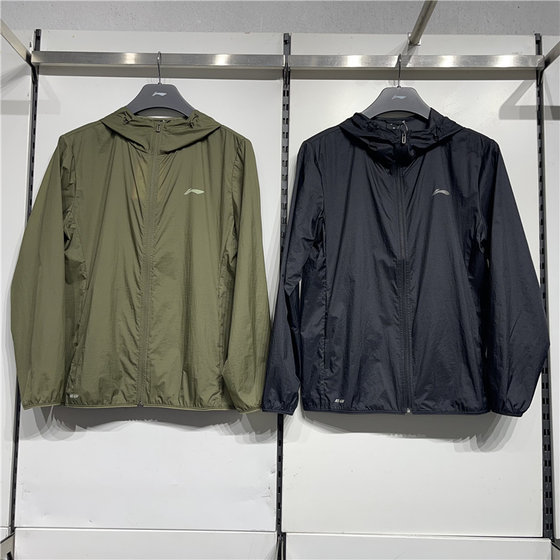 Li Ning's 2024 Summer New Product Men's Anti Splashing Sports Windbreaker Quick Drying Sun Protection Coat Skin Coat AFDU459