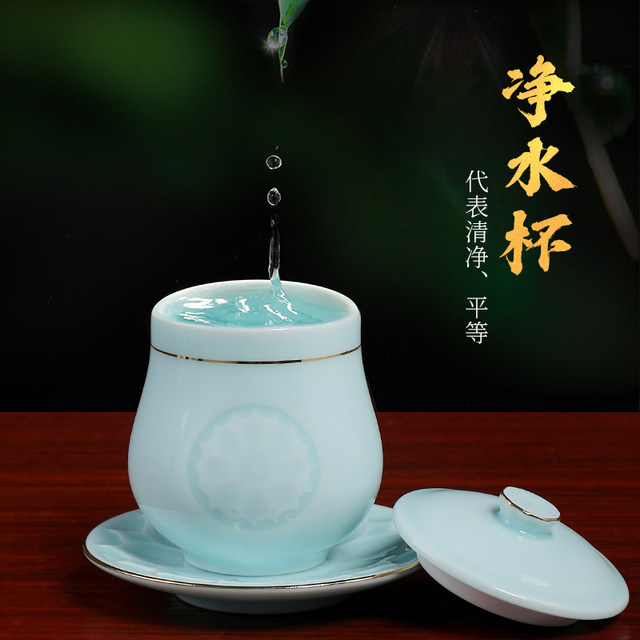 Jiyike 1 Set Of Buddha Water Offering Cup Buddhist Offering Cup Reusable Ritual Sacrifice Cup Wine Kettle