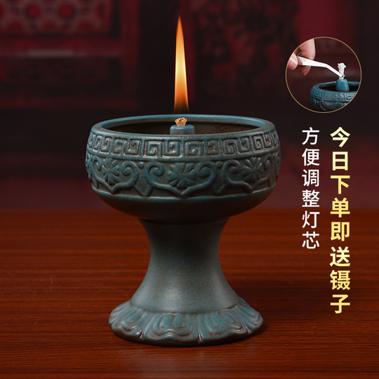 酥油灯佛灯长明灯供佛灯仿古灯座家用油灯
