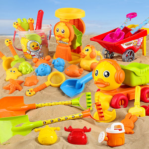 
Little yellow duck beach toys sand shovel cart set children baby 1 bath 6 years old puzzle play boy and girl