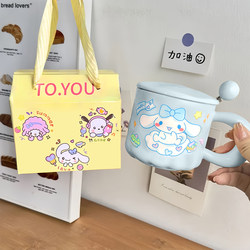 Cute Cinnamon Dog Mug Birthday Gift for Boyfriend, Girlfriend, Sister, Best Friend Ceramic Water Cup Meaningful Gift