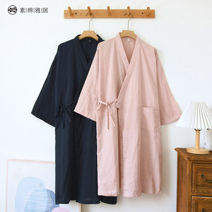 
Spring and Autumn Combed Pure Cotton Yacht 7-quarter Sleeve Yukata Chinese V-neck Slanted Loop Mid-length Kitchen Goggles Couple Sleeve Goggles