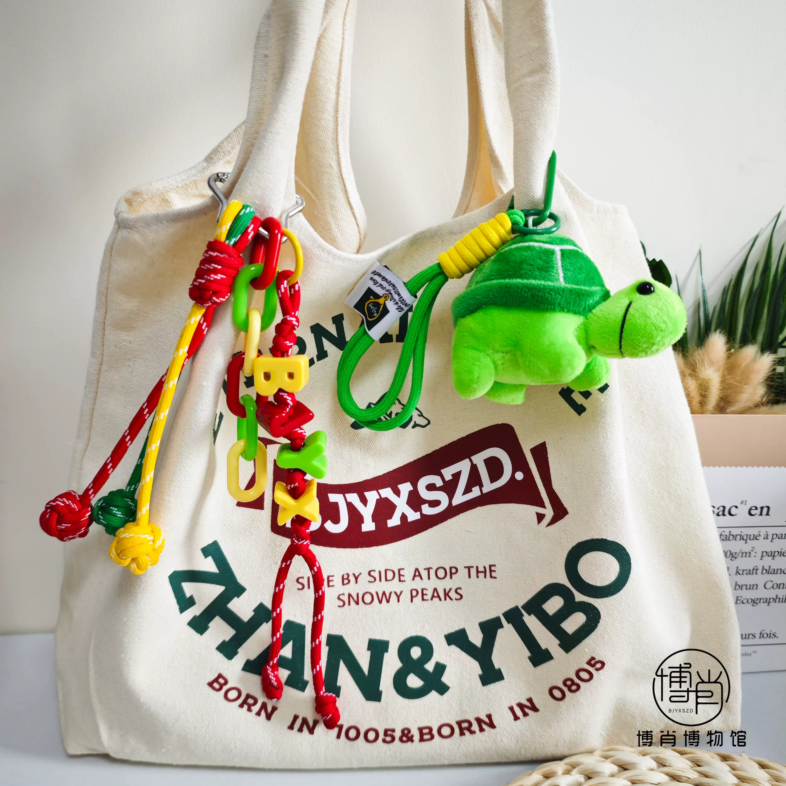 BXです❣️両面 王一博 肖戦 博君一肖 レジンキーホルダー 0801確認用