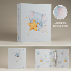 Laminated Self-Adhesive Pages 6inch Photo Album DIY Handmade Photo Album Insert-Type Baby Growth Commemorative Album